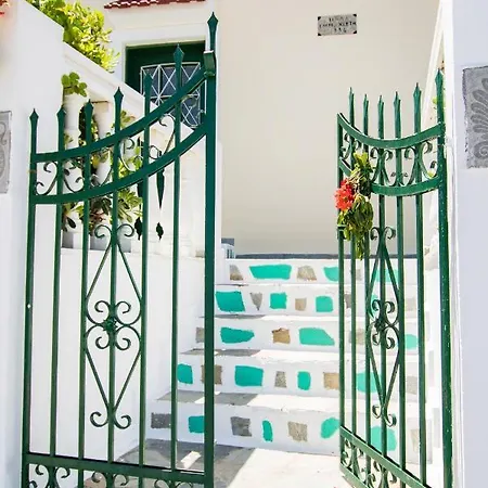 בית נופש Salla Chiotis קרפאטוס